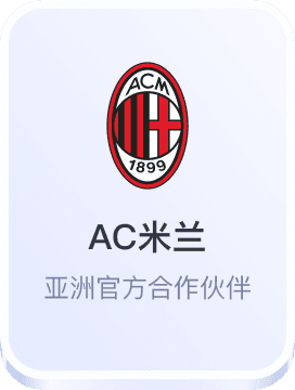 澳门百老汇手机app下载